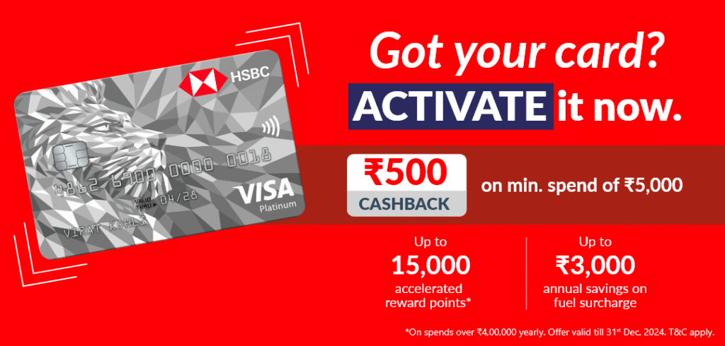 HSBC Visa Infinite Credit Card Annual Fee